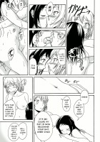 A Form of Sisterly Love / ある姉妹愛のかたち [Shiina Nami] [Original] Thumbnail Page 15
