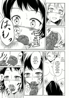 A Form of Sisterly Love / ある姉妹愛のかたち [Shiina Nami] [Original] Thumbnail Page 07