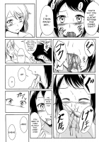 A Form of Sisterly Love / ある姉妹愛のかたち [Shiina Nami] [Original] Thumbnail Page 08