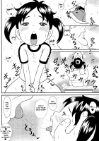 Urayasu Hentai Fueotoko / 浦安変態笛男 [Tsunamushi] [Super Radical Gag Family] Thumbnail Page 05