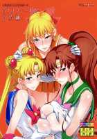 Getsu Ka Sui Moku Kin Do Nichi Full Color 2 Hotel Venus Shucchou Hen / 月火水木金土日フルカラー2 ホテルヴィーナス出張編 [Isao] [Sailor Moon] Thumbnail Page 01
