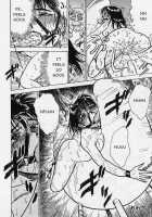 Confinement Rape [Momoyama Jirou] [Original] Thumbnail Page 16
