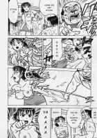 Confinement Rape [Momoyama Jirou] [Original] Thumbnail Page 04