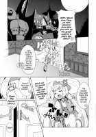 Princess-Style Discipline / 姫式躾 [Kaname Nagi] [Blazblue] Thumbnail Page 05