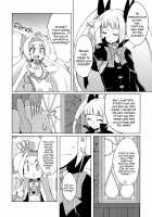 Princess-Style Discipline / 姫式躾 [Kaname Nagi] [Blazblue] Thumbnail Page 06