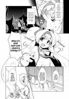 Princess-Style Discipline 2 / 姫式躾2 [Kaname Nagi] [Blazblue] Thumbnail Page 03