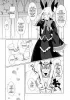 Princess-Style Discipline 2 / 姫式躾2 [Kaname Nagi] [Blazblue] Thumbnail Page 05
