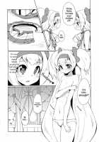Princess-Style Discipline 2 / 姫式躾2 [Kaname Nagi] [Blazblue] Thumbnail Page 08
