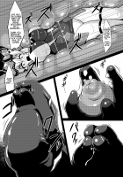 Ochiibaal / 堕チイバル [Ikameshi] [Senki Zesshou Symphogear] Thumbnail Page 10