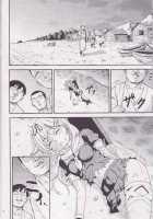 Torawareta Yuudachi | Captive Yuudachi / 囚われた夕立 [Kato Sig] [Kantai Collection] Thumbnail Page 05