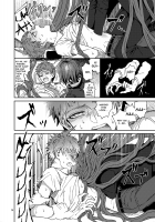 Hajime Hinata's Intercranial Trial [Zakiko] [Danganronpa] Thumbnail Page 11