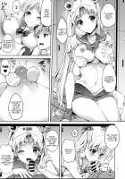 VENUS & MOON FREAK [Asahina Hikage] [Sailor Moon] Thumbnail Page 06