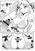 Kinoko Power 14 / キノコパワー14 [Fuyube Rion] [Senran Kagura] Thumbnail Page 07