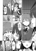 ONEONEONE [Pija] [The Idolmaster] Thumbnail Page 05