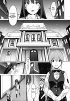ONEONEONE [Pija] [The Idolmaster] Thumbnail Page 06