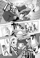 BUSTER GIRL [Marimo] [Original] Thumbnail Page 09