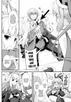 D.L. action 101 [Nakajima Yuka] [Granblue Fantasy] Thumbnail Page 05