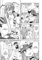 Merry Christmas Ms. Vampire / 無神論者たちが性夜に [Yoshino] [Touhou Project] Thumbnail Page 11