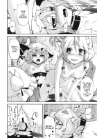 Merry Christmas Ms. Vampire / 無神論者たちが性夜に [Yoshino] [Touhou Project] Thumbnail Page 14