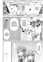Merry Christmas Ms. Vampire / 無神論者たちが性夜に [Yoshino] [Touhou Project] Thumbnail Page 07