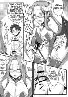 R-FGO [Dry] [Fate] Thumbnail Page 11