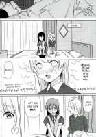Umi-chan is my Present!? / 海未ちゃんがプレゼント!? [Chocore] [Love Live!] Thumbnail Page 11