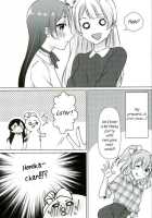 Umi-chan is my Present!? / 海未ちゃんがプレゼント!? [Chocore] [Love Live!] Thumbnail Page 08