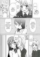 Umi-chan is my Present!? / 海未ちゃんがプレゼント!? [Chocore] [Love Live!] Thumbnail Page 09