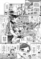 PM GALS Iris no Turn!! / PM GALS アイリスのターン!! [Kousaka Jun] [Pokemon] Thumbnail Page 02