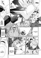 So Socking Annoying / くちゅした。 [Musha Sabu] [Original] Thumbnail Page 16