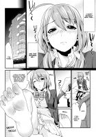 So Socking Annoying / くちゅした。 [Musha Sabu] [Original] Thumbnail Page 07