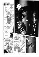 Let'S Kurumi / レッツクルミ [Itoyoko] [Original] Thumbnail Page 10