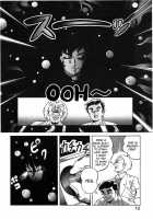 Let'S Kurumi / レッツクルミ [Itoyoko] [Original] Thumbnail Page 09