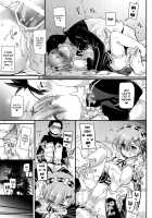 D.L. action 110 [Nakajima Yuka] [Re:Zero - Starting Life in Another World] Thumbnail Page 16