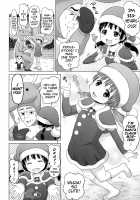 My Little Miss Santa / うちのさんたちゃん [Himeno Mikan] [Original] Thumbnail Page 04