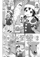 My Little Miss Santa / うちのさんたちゃん [Himeno Mikan] [Original] Thumbnail Page 06