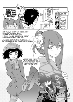 Lab Member's New Year's Eve [Syowmaru] [Steinsgate] Thumbnail Page 06