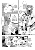 Blessed New Year / 萬福萬年 [Shinoasa] [Touhou Project] Thumbnail Page 13