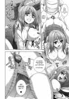 Sister Succubus / 姉妹サキュバス [Yoshida Inuhito] [Original] Thumbnail Page 12