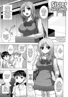 Sister Succubus / 姉妹サキュバス [Yoshida Inuhito] [Original] Thumbnail Page 01
