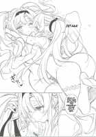 Love Siesta / ラブ・シエスタ [Kasuga Souichi] [Granblue Fantasy] Thumbnail Page 12