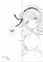 Love Siesta / ラブ・シエスタ [Kasuga Souichi] [Granblue Fantasy] Thumbnail Page 14