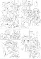 Love Siesta / ラブ・シエスタ [Kasuga Souichi] [Granblue Fantasy] Thumbnail Page 16