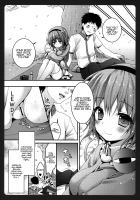 Satori-chan is My Childhood Friend ~Flower Viewing Date~ / さとりちゃんが幼馴染だったら～お花見デート編～ [Konomi] [Touhou Project] Thumbnail Page 13