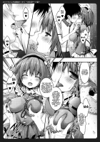 Satori-chan is My Childhood Friend ~Flower Viewing Date~ / さとりちゃんが幼馴染だったら～お花見デート編～ [Konomi] [Touhou Project] Thumbnail Page 06