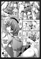 Satori-chan is My Childhood Friend ~Flower Viewing Date~ / さとりちゃんが幼馴染だったら～お花見デート編～ [Konomi] [Touhou Project] Thumbnail Page 09