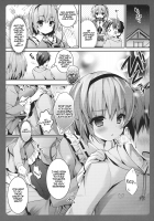 Satori-chan is My Childhood Friend ~Sleepover Date~ / さとりちゃんが幼馴染だったら ～お泊りデート編～ [Kino] [Touhou Project] Thumbnail Page 05