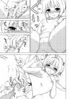 Teach Me! Syaoran-kun / 教えて!小狼君 [Workaholic] [Cardcaptor Sakura] Thumbnail Page 10