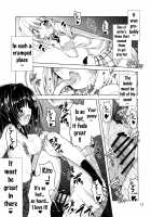 Rito-san no Harem Seikatsu 2 / リトさんのハーレム性活2 [Aoi Mikan] [To Love-Ru] Thumbnail Page 12