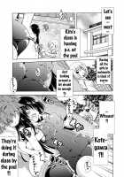 Rito-san no Harem Seikatsu 3 / リトさんのハーレム性活3 [Aoi Mikan] [To Love-Ru] Thumbnail Page 06